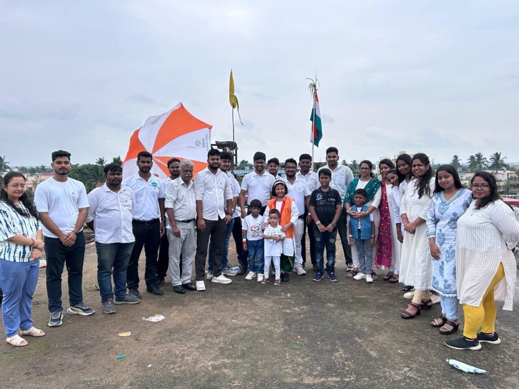 80th Independence Day Celebration